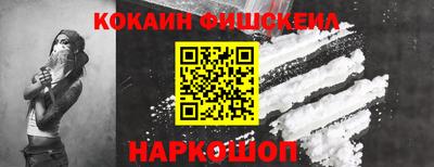 MDMA Кунгур