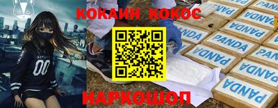 MDMA Кулебаки