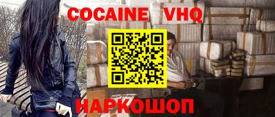 MDMA Кунгур