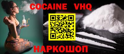 MDMA Кунгур