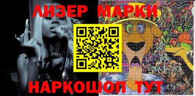 MDMA Кунгур