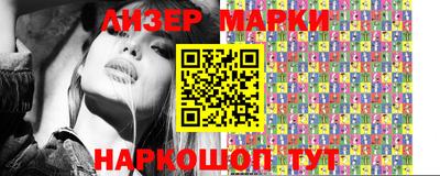 MDMA Кунгур