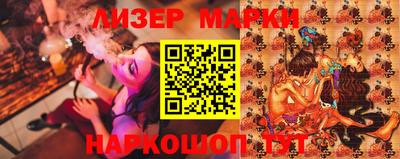 MDMA Кунгур