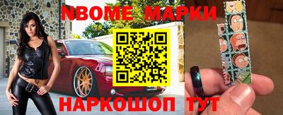 MDMA Кунгур