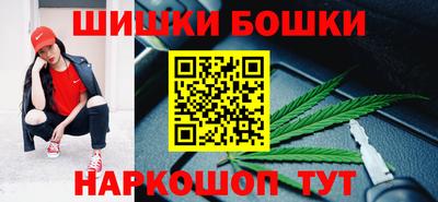 MDMA Кулебаки