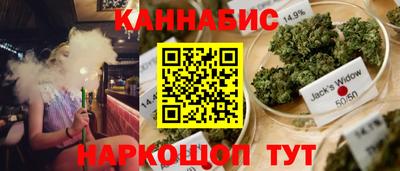 спиды Ликино-Дулёво