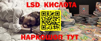MDMA Кулебаки