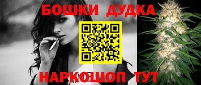 MDMA Кулебаки