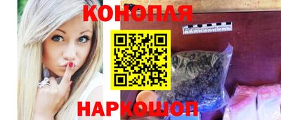 MDMA Кулебаки