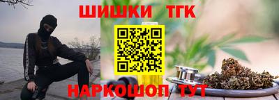 мефедрон мука Кумертау