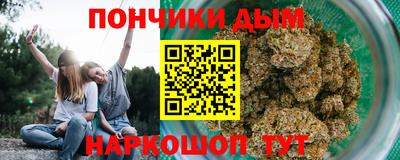 мефедрон мука Кумертау