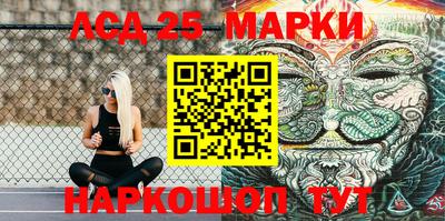 мефедрон мука Кумертау