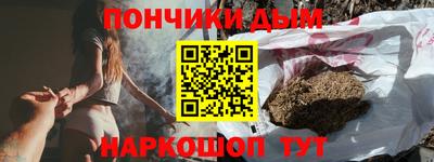 MDMA Кунгур