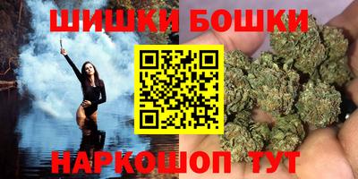 мефедрон мука Кумертау