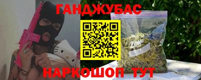 MDMA Кулебаки