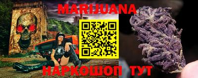 MDMA Кулебаки