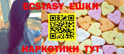 MDMA Кулебаки