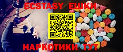 MDMA Кулебаки