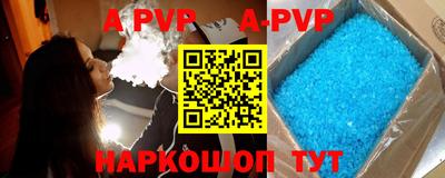 MDMA Кунгур