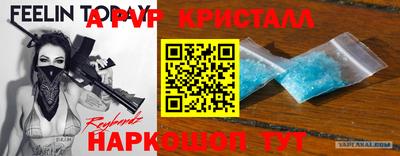 мефедрон мука Кумертау