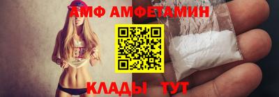 мефедрон мука Кумертау