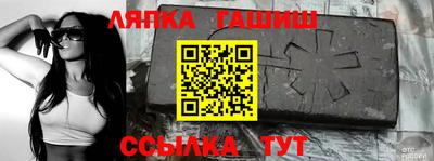 мефедрон мука Кумертау