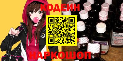 MDMA Кулебаки