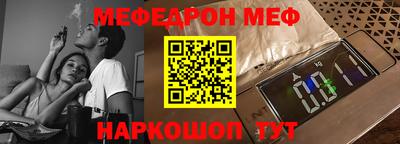 каннабис Лесосибирск