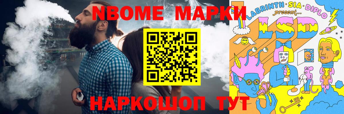 Лсд 25 экстази ecstasy  LSD-25 экстази ecstasy  ЛСД экстази  Вход с VPN  Фролово 