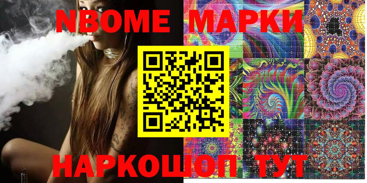 A PVP Фролово