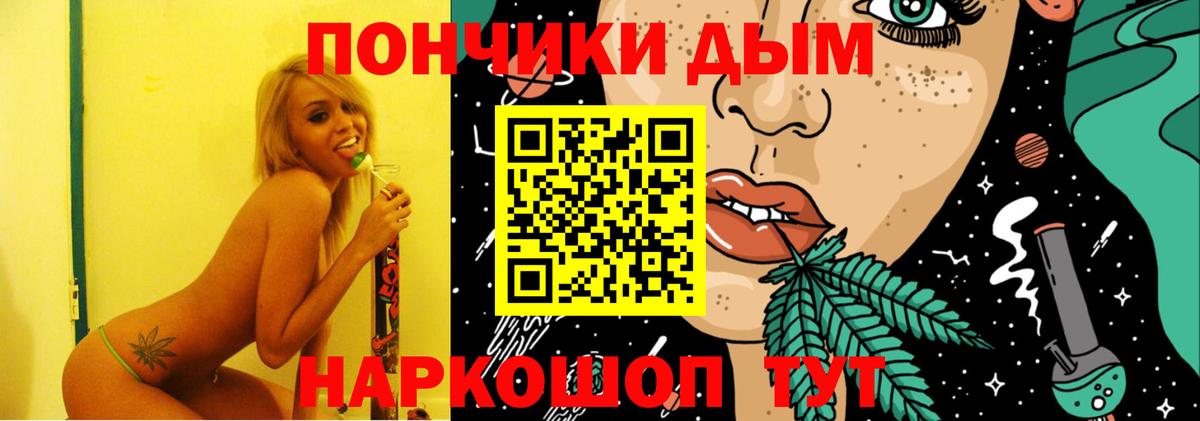 МАРИХУАНА MAZAR  Канабис White Widow  Фролово  Бошки марихуана план  Каннабис MAZAR  Вход с VPN 